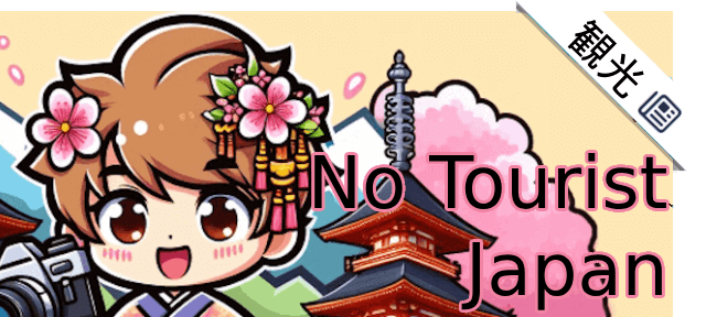 No Tourist Japan